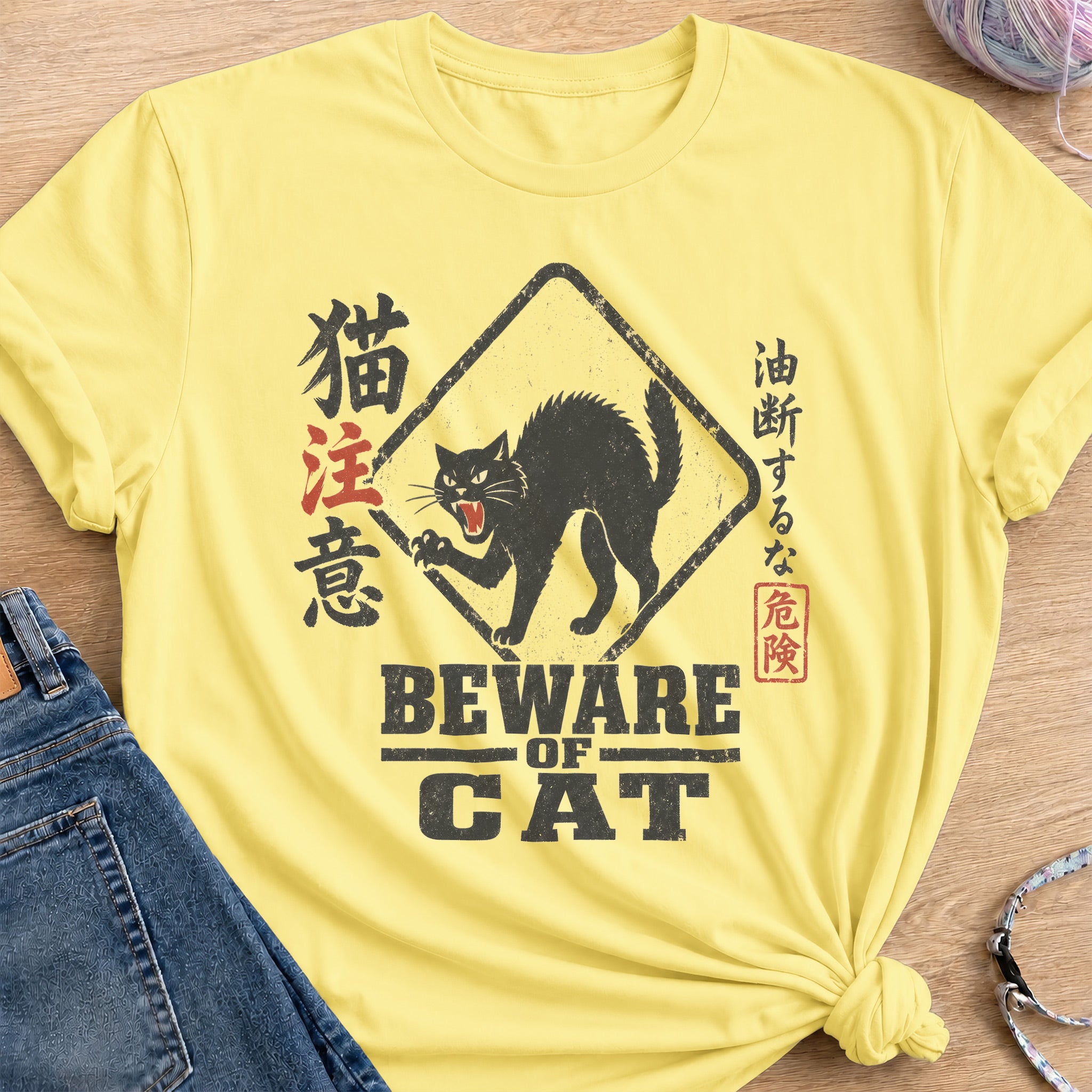 Beware of Cat T-Shirt — Cornsilk