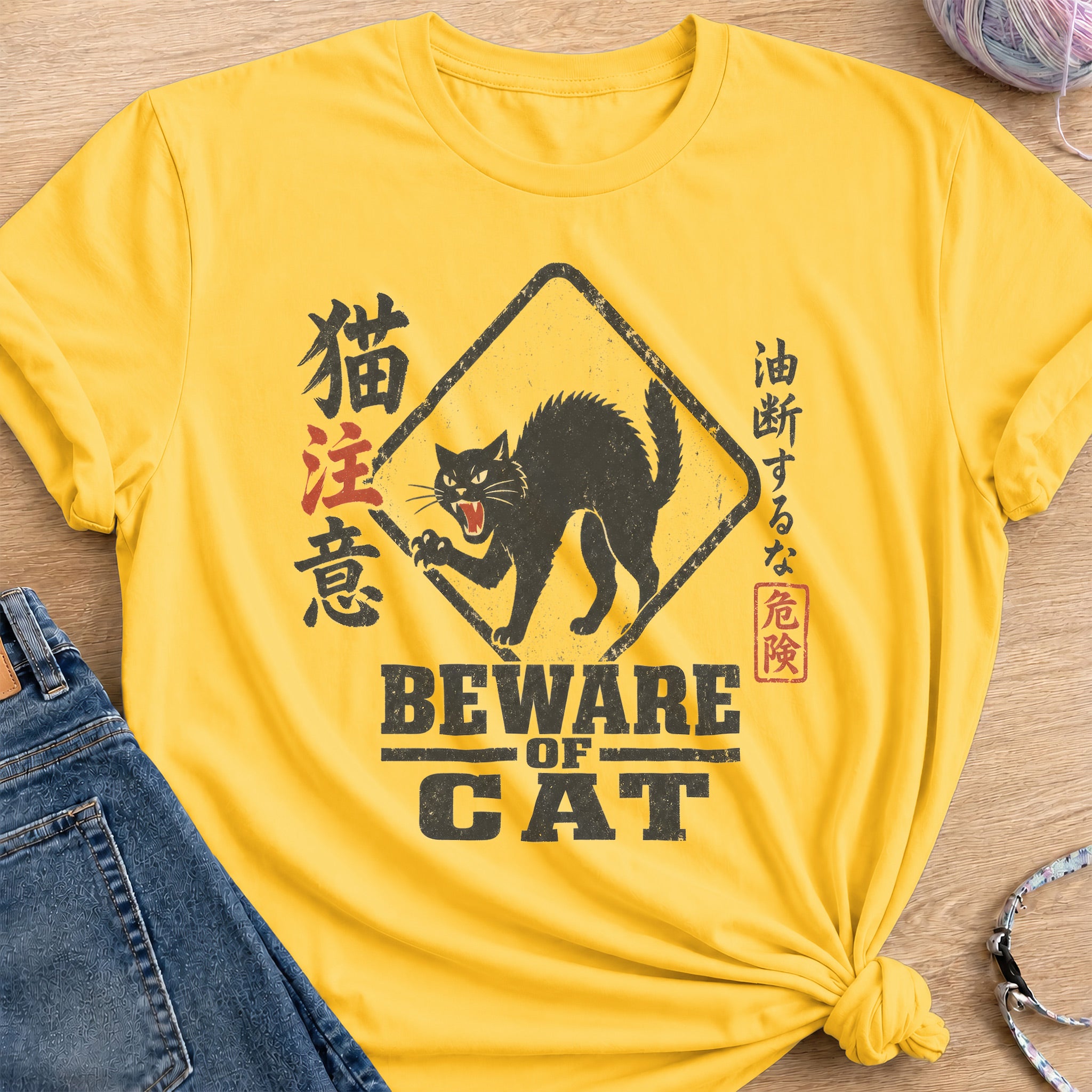Beware of Cat T-Shirt — Daisy