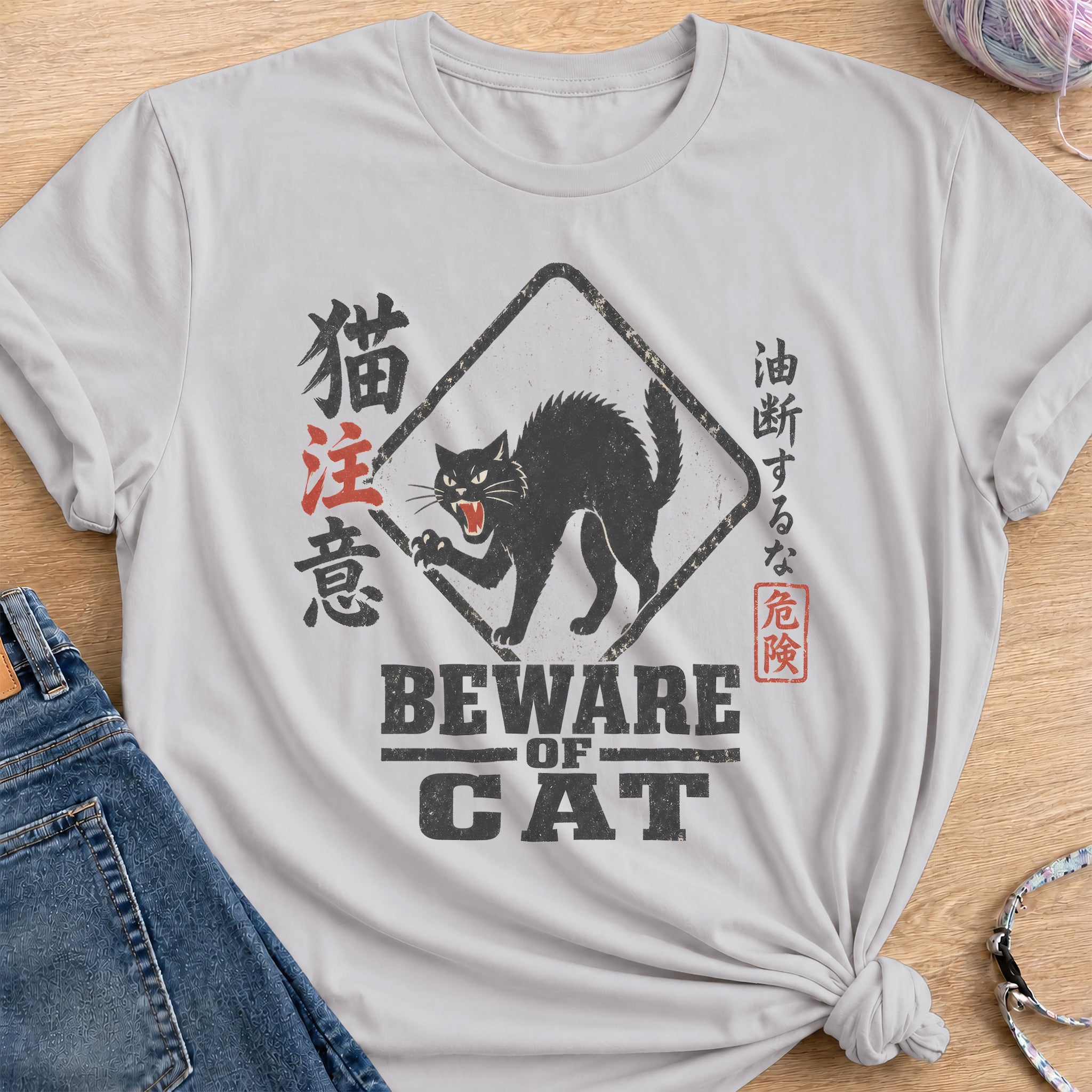 Beware of Cat T-Shirt — Ice Grey