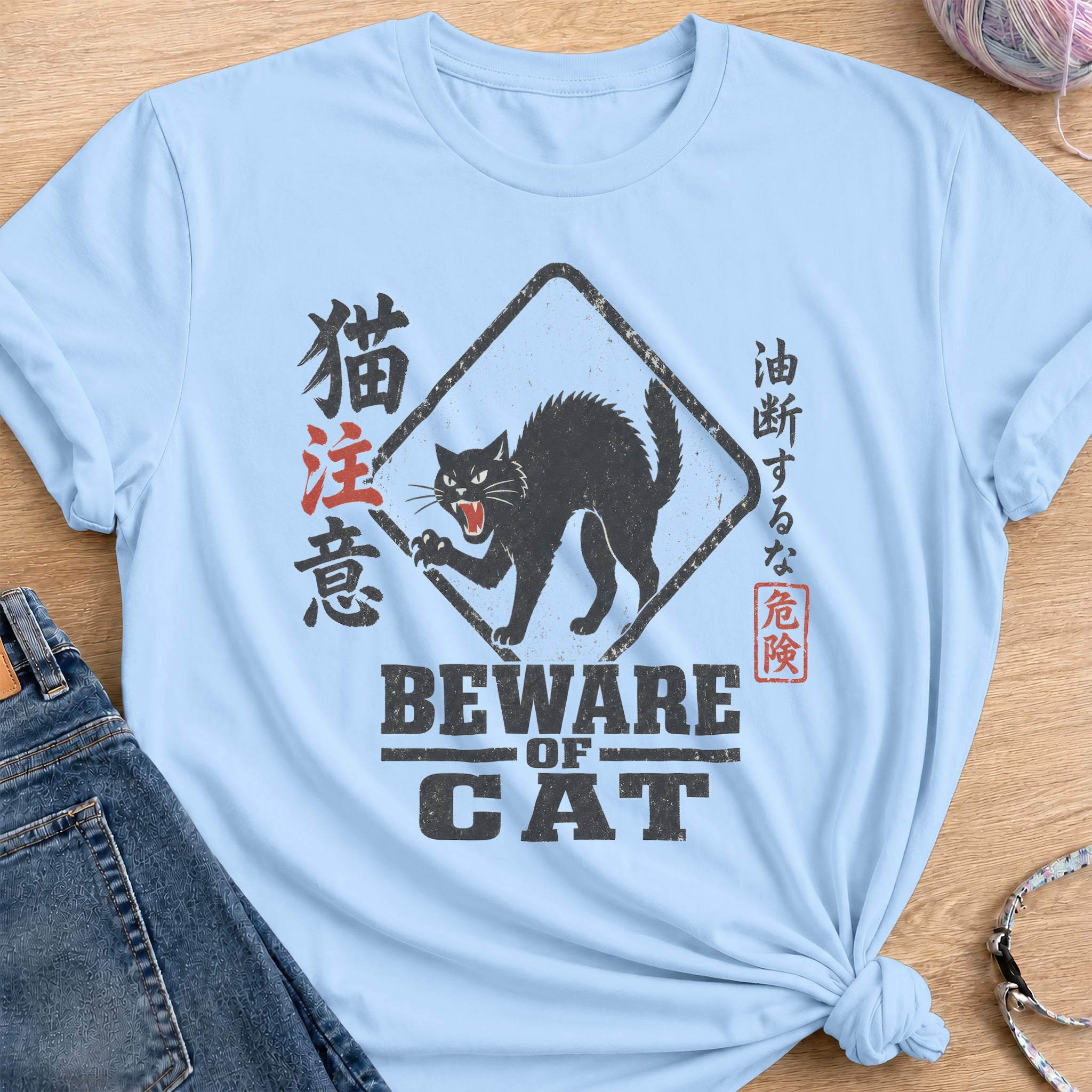 Beware of Cat T-Shirt — Light Blue