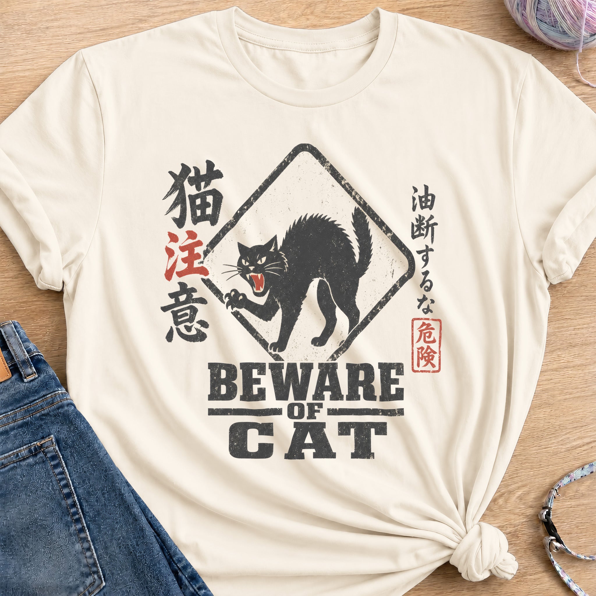 Beware of Cat T-Shirt — Natural