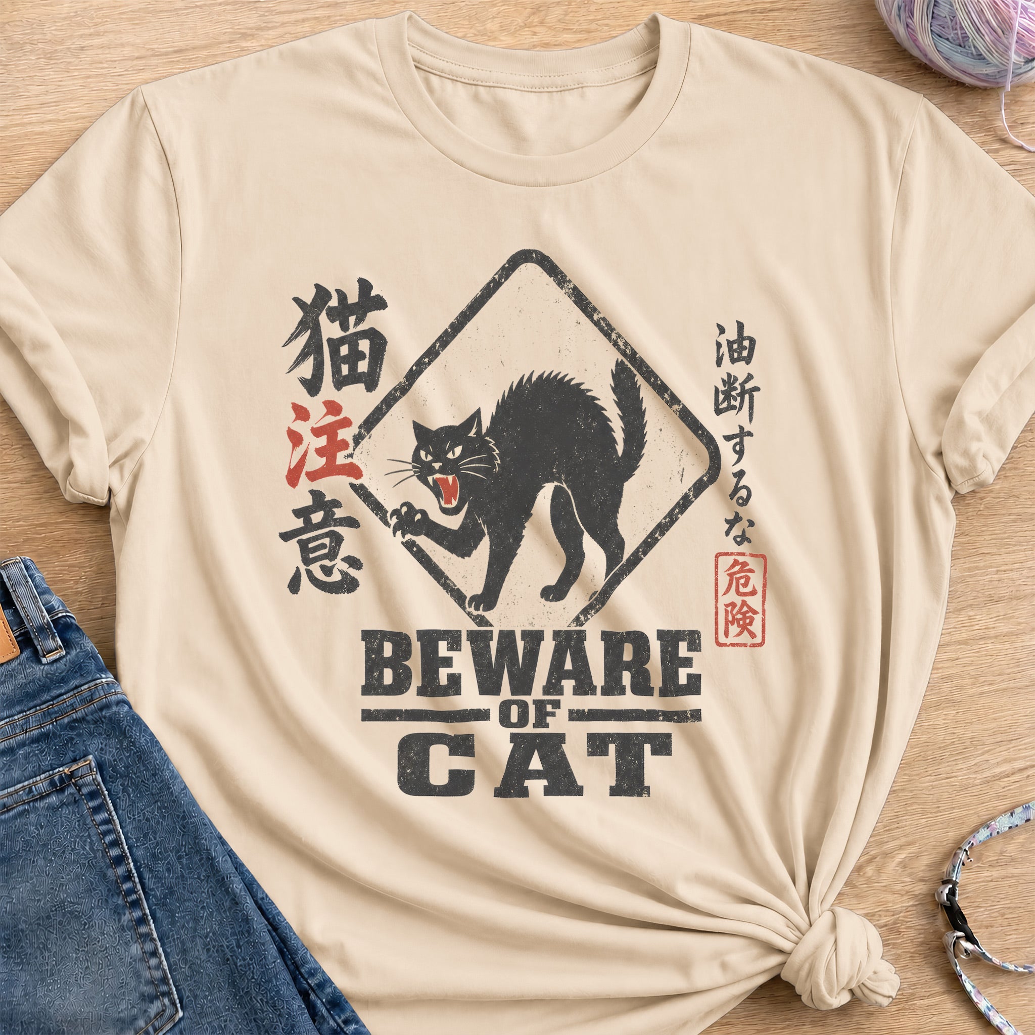 Beware of Cat T-Shirt — Sand